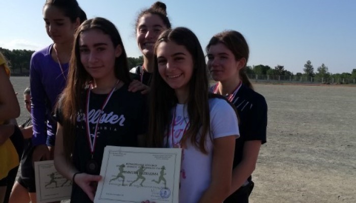 Nicosia Cross Country Competition